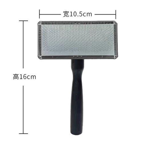 Musentang pet needle comb black gold No. 1 steel titanium-plated matte matte comb beauty brushing silky soft needle knot opening hard needle soft needle (brushing silky smooth) hair cleaning claw