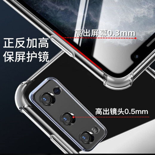 Maikuqi (Maikuqi) is suitable for OPPO RENO5 to apply mobile phone case protective cover airbags all include anti -fall TPU soft shells