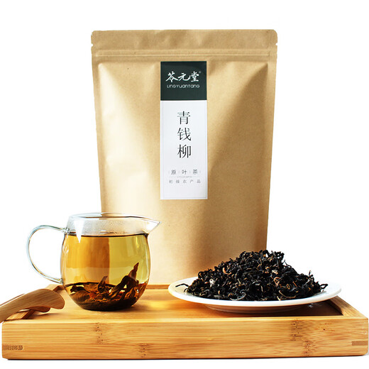 Qingqian Willow Hojas de té Drop de sabor amargo Money Willow Buds Hunan Zhangjiajie Caja de regalo de té de hoja original 500G Qingqian Willow 500G