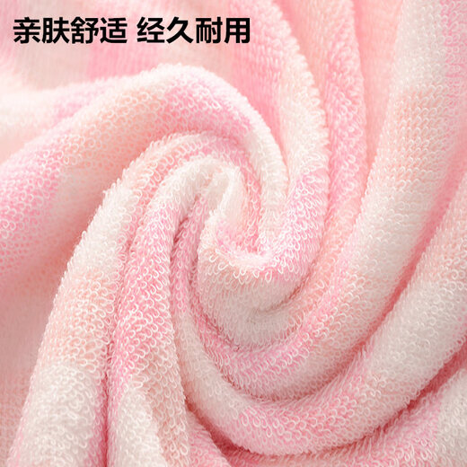 Serviette mercerisée haut de gamme authentique coton pur 100% coton mince pour enfants adultes lavage de visage et baignade serviette pour le visage absorbante 10 (1048) serviette mercerisée haut de gamme ultra-mince 74x34cm simple bande 52g 100% coton