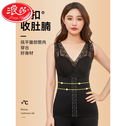 LangSha's new shapewear upper body without bra, corset top, strong tummy control, tummy control, warm vest for women, buttoned tummy control, body shaping and warmth, apricot + apricot 2XL (recommended 140-160 Jin Jin equals 0.5 kg)