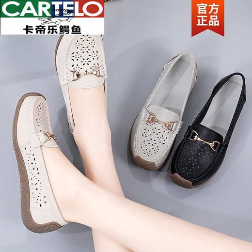 卡帝乐鳄鱼（CARTELO）真皮豆豆鞋女鞋子夏季凉鞋平底透气镂空软底单鞋中老年舒适妈妈鞋 826米色镂空 37