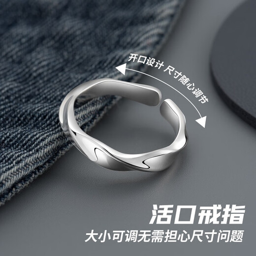 LNCO endless men's single ring 999 silver ring single men's ring Japanese and Korean jewelry birthday and Christmas gifts for boys 925 silver suitable for 120 Jin Jin equals 0.5 kg -180 Jin Jin equals 0.5 kg Same day/next day delivery