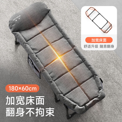 Stable folding bed lunch break folding bed single bed lounge chair camp bed office nap bed eight feet waist belt