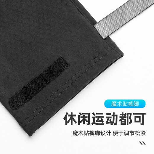 ROCKBROS sports pants, cycling pants, running fitness pants for men and women, outdoor velvet, warm and breathable autumn and winter, autumn and winter fleece thickened style (windproof) 2XL