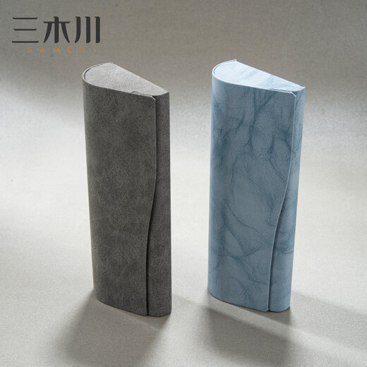 Case de verres haut de gamme Mikigawa