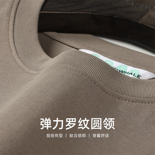 
Mark Huafei [Cartoon Bear Embroidery] Short-sleeved T-shirt men's 2025 summer new trend cartoon embroidered casual short T-shirt top Khaki 701 XL /180