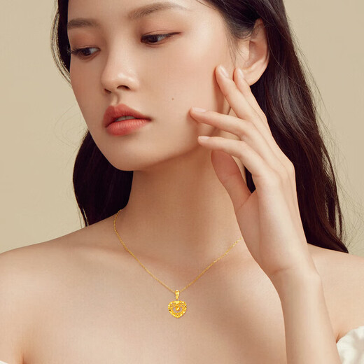 CHINA GOLD Love Dream Catcher 18K Gold Necklace Female Clavicle Chain Pendant Birthday Gift for Girlfriend and Wife Wedding Anniversary 18K Gold Pendant Free S925 Chain