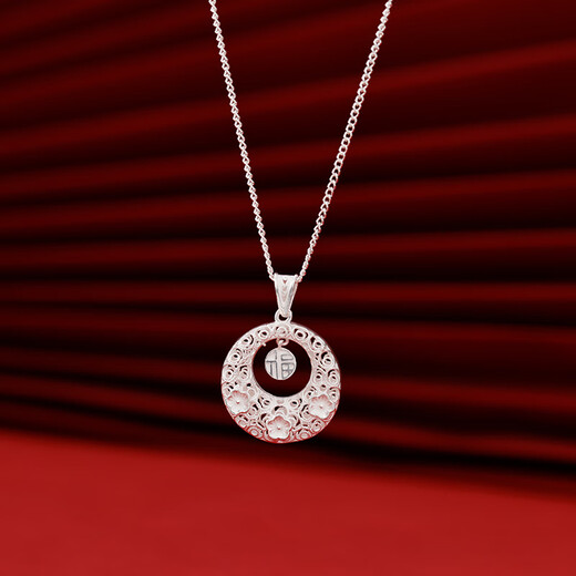 LANSILL 999 Pure Silver Fortune Brand Peace Buckle Necklace Light Luxury Clavicle Chain Niche Valentine's Day Birthday Gift for Girlfriend and Wife 999 Pure Silver Fortune Brand Peace Buckle Necklace L2270