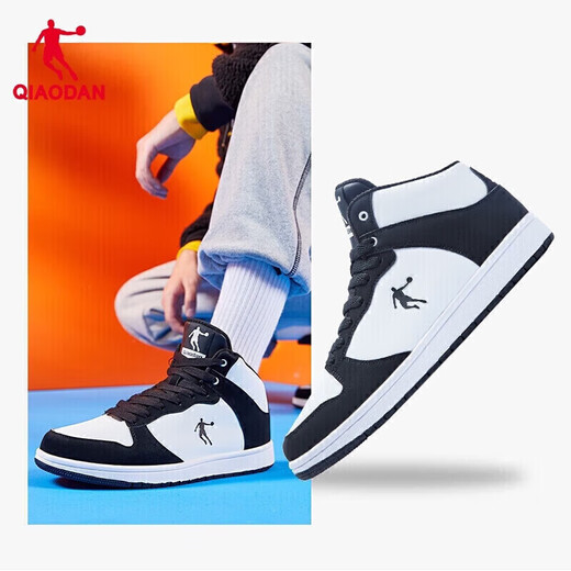 Jordan men's sports shoes autumn and winter Air Force One high-top sneakers casual shoes