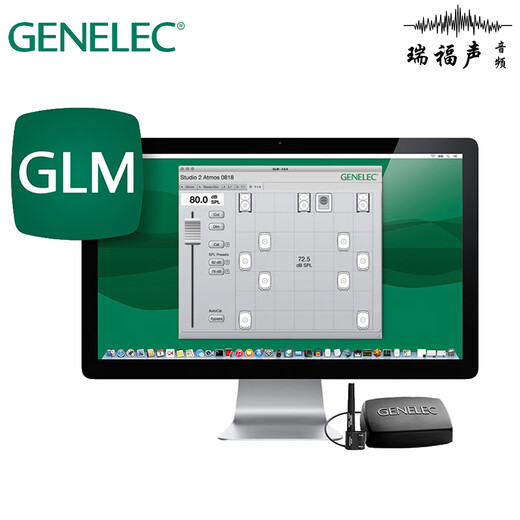 Genelec GLM Speaker Management Suite 8300-601 SAM Room Acoustic Calibration GLM Suite