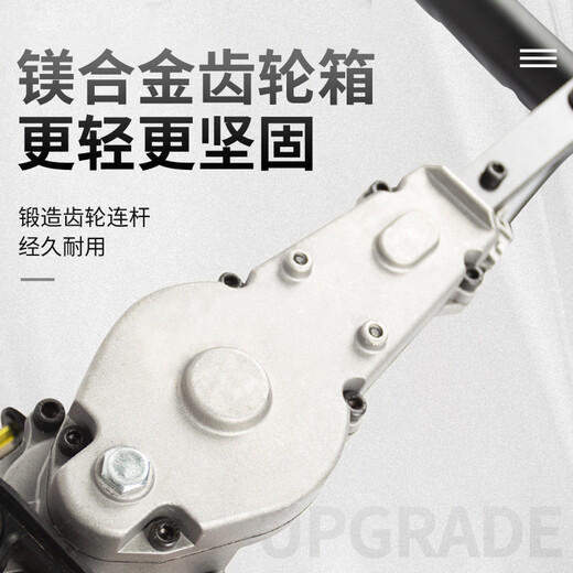 WanZHONG Japanese WanZHONG Hedge Trimmer Gasoline Greening Tea Pruning Machine Garden Tool Pruning and Cutting Fence HT753S Professional Single-sided Hedge Trimmer