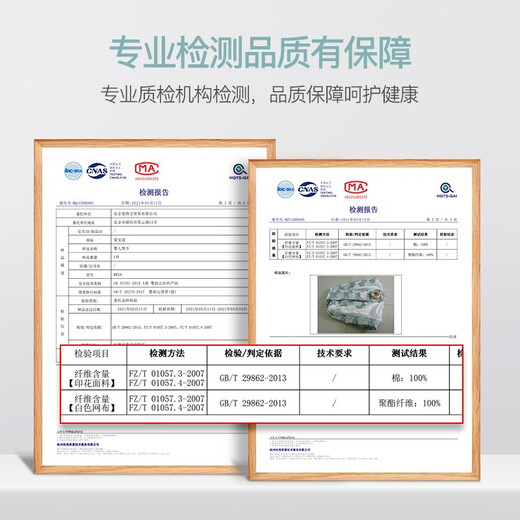爱宝适婴儿背巾网眼透气多功能哺乳巾横抱式前抱式宝宝背带M629带口水巾