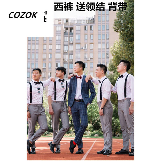 Robe de mariée cinessd tooms homme vêtements frères groupe chemise blanche hommes de style occidental