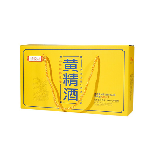 Xiangyuelin Jiuhuashan Polygonatum Wine Jiushi Jiushen Healthy Wine 42 Degrees Tonic Liquor 168ml 42 Degrees 168mL 4 Bottles