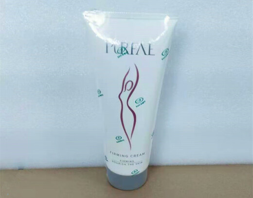 Shanghe Shanghe Firming Cream Shanghe Bofei Firming Cream New Style Shanghe White Bottle Fat Burning Cream Skin Care Products Store Shanghe New Style Shanghe Firming Cream