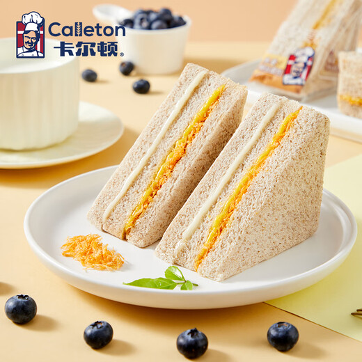 卡尔顿（Calleton）蛋皮吐司面包早餐零食糕点网红休闲小吃蛋糕下午茶食品整箱420g 蛋皮卷+黑麦三明治（共2箱）840g