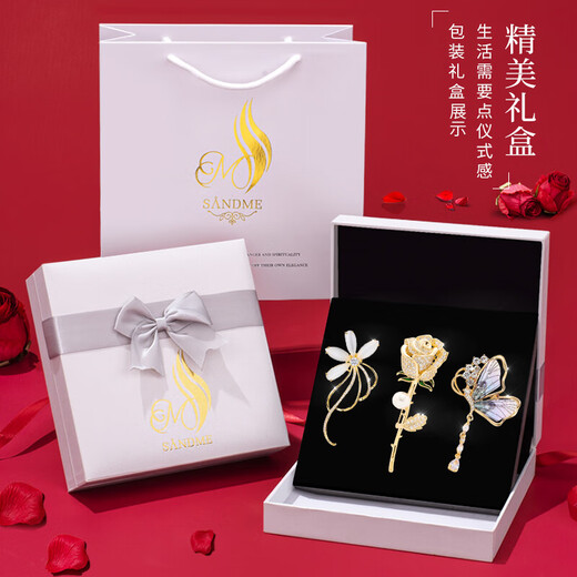 Jianlu brooch, high-end gift box, imitation pearl corsage, women's suit accessories, birthday gift for girlfriend, forest brooch, 3 pieces