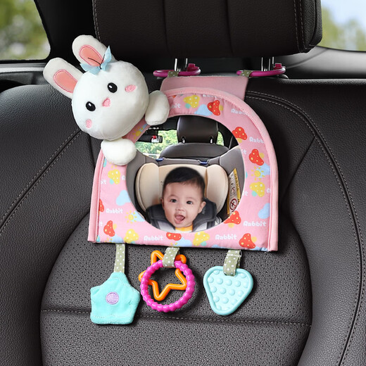Xushansi Auto Babysicherheit Sitzbeobachtung Mirror Kinder Auto Rückspiegel Babykorb Spiegel Innenarchitektur Blindfleck Reflektor Little Kaninchen-Sicherheits-Sicherheitssitz Beobachtungspiegel
