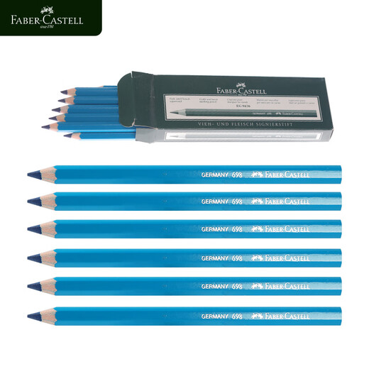 
Germany imported Huibojia 698 Pork Special Marker Waterproof Oil-resistant Pig Blue Water-soluble Pencil Beef, Sheep, Pork Marker Pen Slaughter Pen Color Box Single Single Color 6 (Spot on the same day)