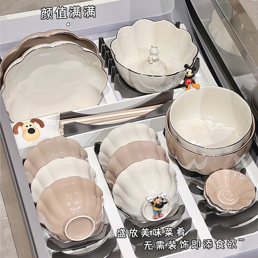 启派高级感陶瓷碗盘餐具家用釉下彩饭碗汤碗简约高档盘子碗碟碗筷套装 8.5寸花瓣盘2个装【1276】描金边