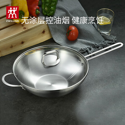 ZWILLING pot set, stainless steel wok, steamer, soup pot, steamer, frying pan, spatula, spoon, complete set of cooking utensils, stainless steel pot - frying, soup and cooking utensils, 6-piece set