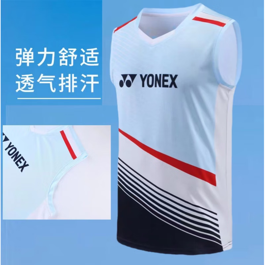 Gu Jianmu 2023 Sommer Yy New ärmellose Badmintonanzug Herrenanzug mit schnellen atmungsaktiven Sportwechsel Tisch Tennis Badminton Net Volleyball-Anzug 1032 Männer schwarzer Ärmeln: mit schwarzen Hosen xl xl