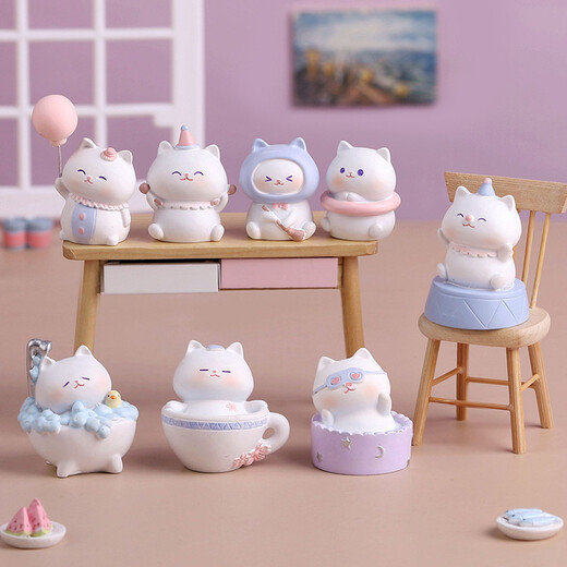 Enchanting Cat Desktop Ornaments Year of the Horse Blind Box Girls Office Decoration Hand Figures Birthday Gifts for Girls Practical Gifts A15 MINO Meow Meow (8 pieces in a box)