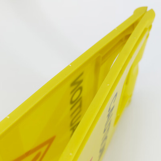 Hasdick Jingcang Distribution Thickened A-shaped sign, clean and hygienic, temporarily suspended (1 piece) herringbone sign warning sign plastic sign prompt HKLZ-2
