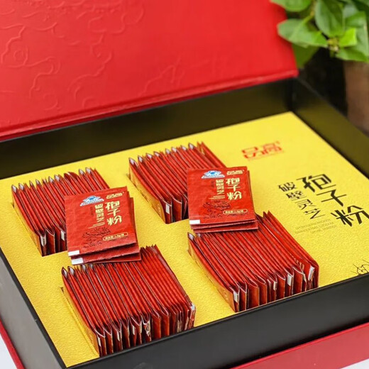 品高破壁灵芝孢子粉 增强免疫力 大盒·礼盒装【200包】+礼袋
