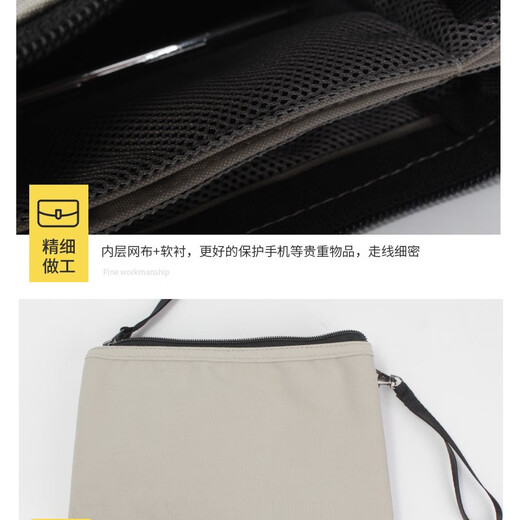 Fir mountain handbag men's small bag hand-held female storage bag with wrist strap mobile phone bag ultra-light versatile canvas multi-compartment light lotus color