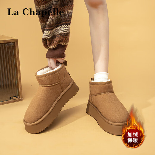 La Chapelle Dick-Soled-Schneestiefel für Frauen im Winter Neuem Samt verdickte große Baumwollschuhe warme und rutschvolle vielseitige Kurzstiefel für Frauen Kamel 0424 38