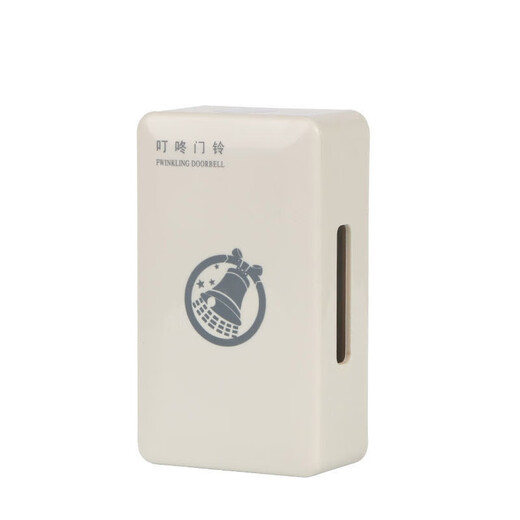 Doorbell wired household 220V AC hotel mechanical electronic dingdong doorbell dingdong doorbell doorbell individual doorbell