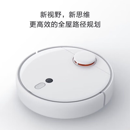Mijia no-мысливая и шливочный робот вспышка и шлифование.