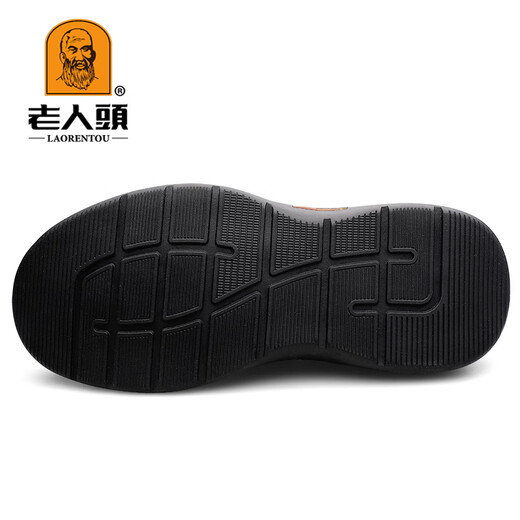 Old Man's Men's Business Casual Leather Shoes Men's Soft Sole Breathable Bean Shoes Slip-on Shoes Thick Sole Dad Loaf Men's Shoes Black 40 (250mm)