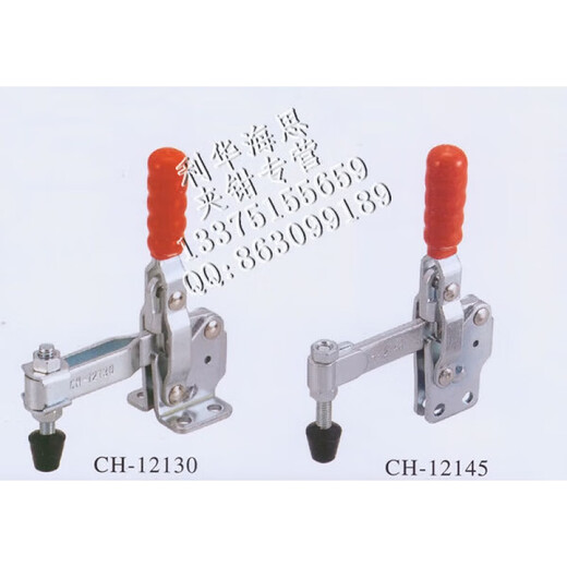 嘉刚垂直式夹具CH-12130 12131 12132不锈钢夹钳CH-12130-SS肘夹 CH-12140