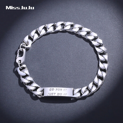 Miss JuJu platinum bracelet men's pt950 white gold thick Cuban bracelet trendy men's hand jewelry gift for husband, weight 30.28g, length 17cm, thickness about 6.8mm