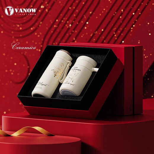 Cadeau d'anniversaire Vanow pour petite amie et femme pratique 2024 Nouveau souvenir personnalisé haut de gamme pour filles