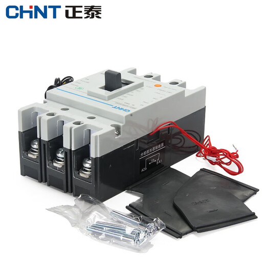 正泰NM1塑壳断路器100a带分励脱扣器125S/3340辅助触头 400A 3P 3P