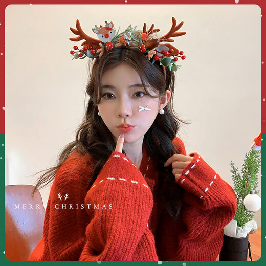 Morning Star Christmas Headdress Cute Antler Headband Children's Headband Female Elk Hair Bundle Christmas Hat Pressed Hairpin Photo Props Christmas Hat-Kajiao
