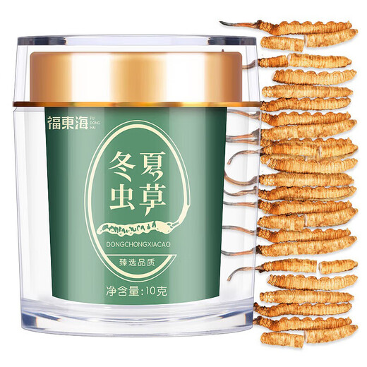 
Fudonghai Cordyceps gift box 4 grams Selected high-quality dried cordyceps Gift tonic for elders [Saltated blue round can] 10 grams of broken grass