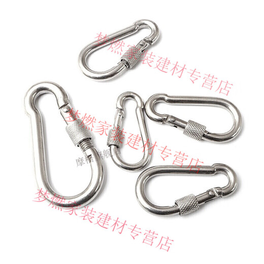 Cat buckle, rope buckle, safety buckle, nut, spring buckle, carabiner chain, connecting buckle, mother M12*140 standard type 10 prices
