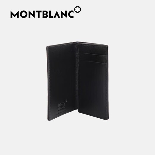 Montblanc wallet men's leather large class series folding wallet business card holder black one size 14108