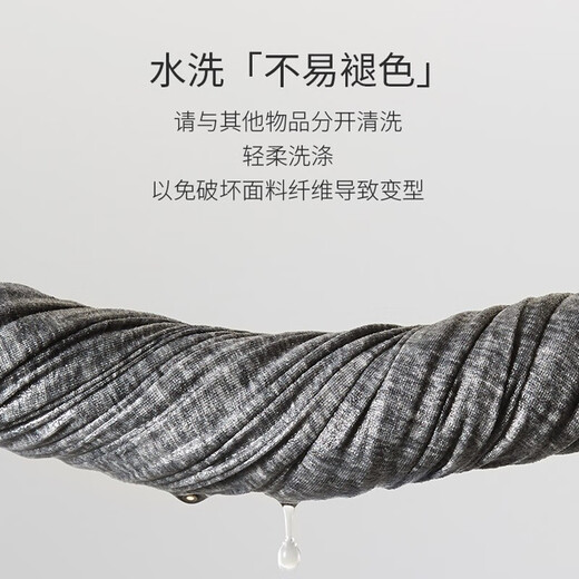 THREEGUN T-shirt men's bottoming shirt Xinjiang pure cotton elastic thin V-neck threaded knitted cotton men's short sleeves 2 pieces - pure cotton white + white