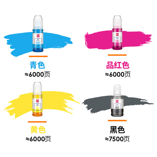 DELI02 Tinte geeignet für EPSON T03X1 L4158 L4168 6168 L6178 L6198 T03X4-002 Tinten-Tinter-Tinten-Set Tinter Tinter