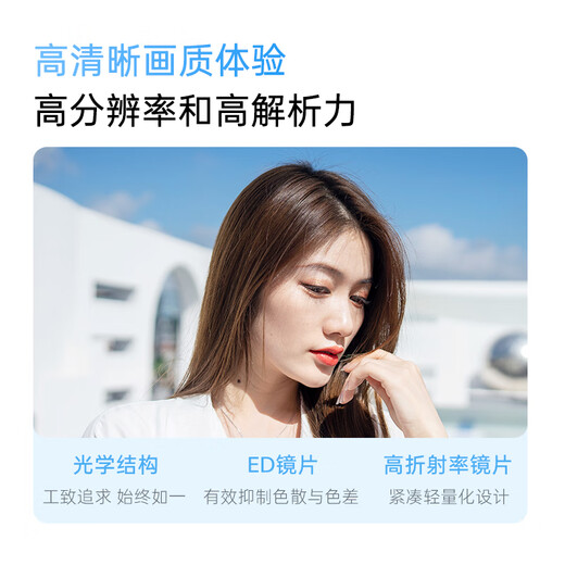 Viltrox 23/33/56mm F1.4 Sony port autofocus lens APS-C frame suitable for E-mount A6400 A6700 mirrorless camera large aperture portrait fixed focus lens AF 56mm F1.4 E (Sony port) official standard