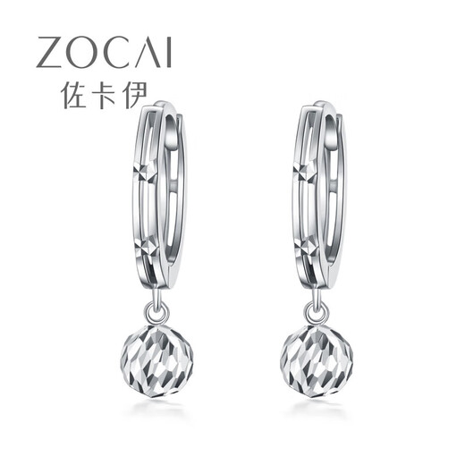 Zokai 520 Valentine's Day and Chinese Valentine's Day gift PT950 platinum earrings for women with polka dot earrings and earrings about 3.3 grams E01981