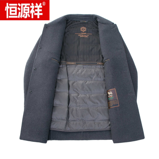 Hengyuanxiang (Hyx) Hiver Double face mouton Velvet Mabet pour hommes Business Casual épaissined Warf-Long Long Lool Wool Mabe For Men Khaki 180