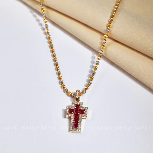 Orenchi Necklace for Women Pigeon Blood Ruby Diamond Necklace Luxury Jewelry Wedding Anniversary Birthday Gift for Wife Natural Ruby Cross Necklace China University of Geosciences Jewelry Testing Center