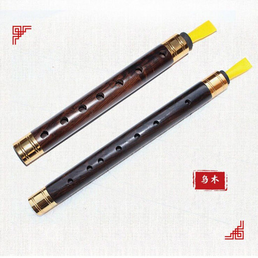 [Good Product Sharing] Ebony Pipe Beginner Pipe G A E C B D D Tear Gas Tube Playing Pipe Instrument D Touch Yellow Hoop [Reed Reed +6]